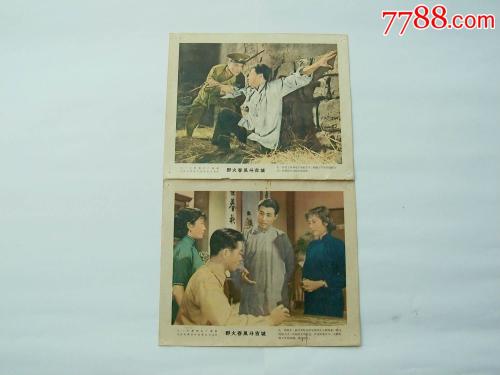 韩国韩国技术敎育大学本科毕业证